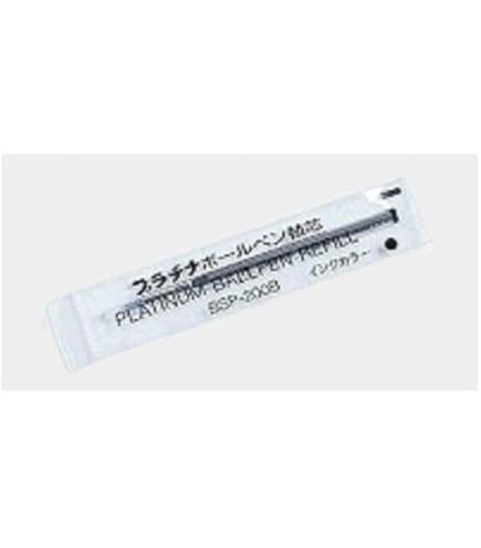 Amazon | プラチナ万年筆 プラチナ油性ボールペン替芯 リビエール